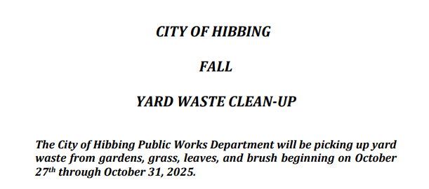 Fall CleanUp 2025 Short